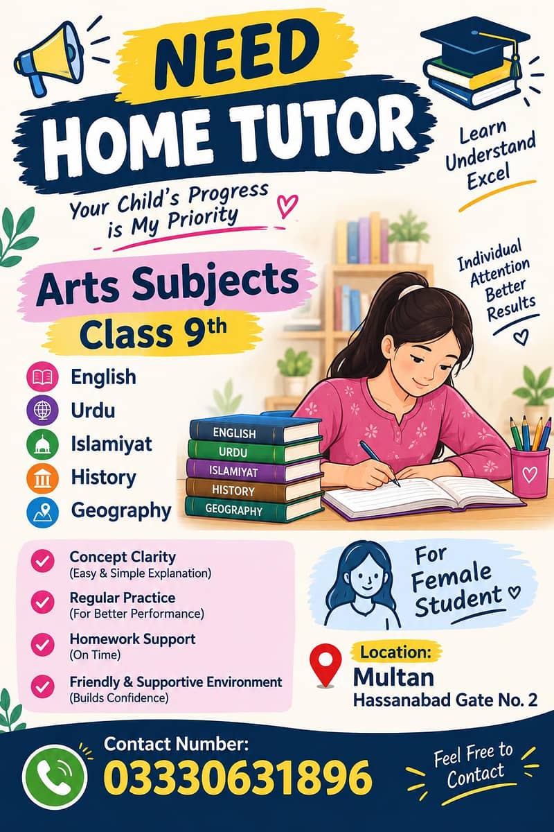 Home tutor 1