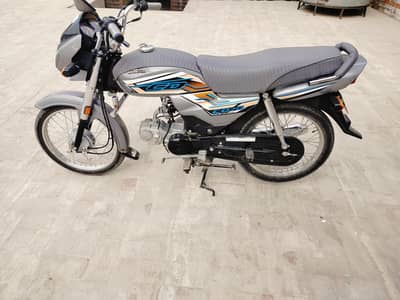 Honda CD Dream 2026