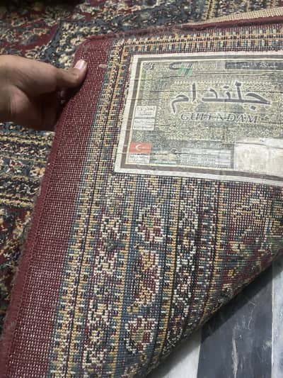 Carpet