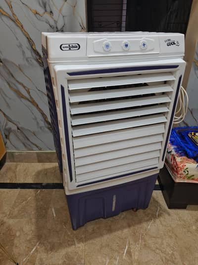 cooler for sale