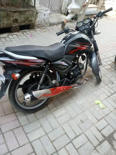 Hispeed Alpha 100cc