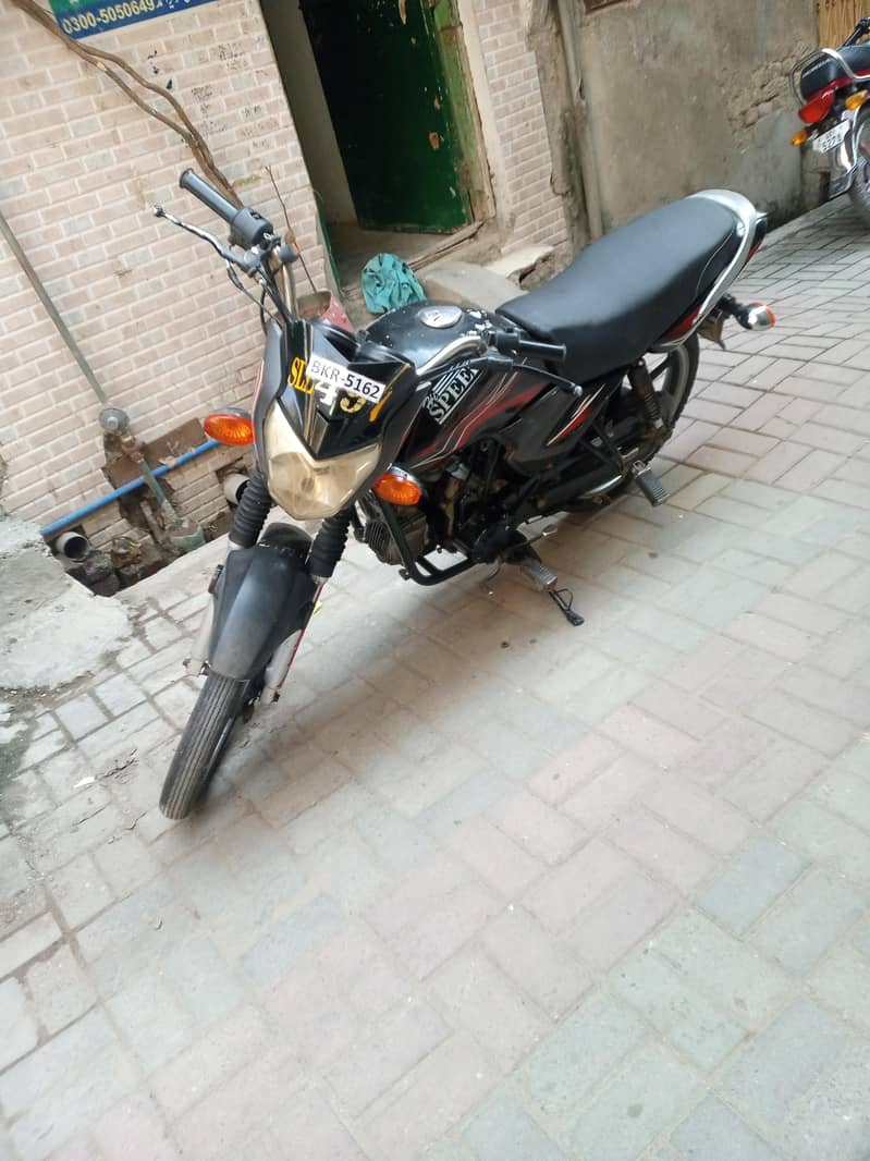 Hispeed Alpha 100cc 1