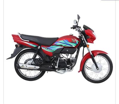 HONDA PRIDOR 2025 NEW ( 0306.6655410