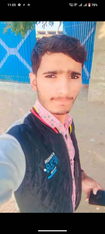 saim