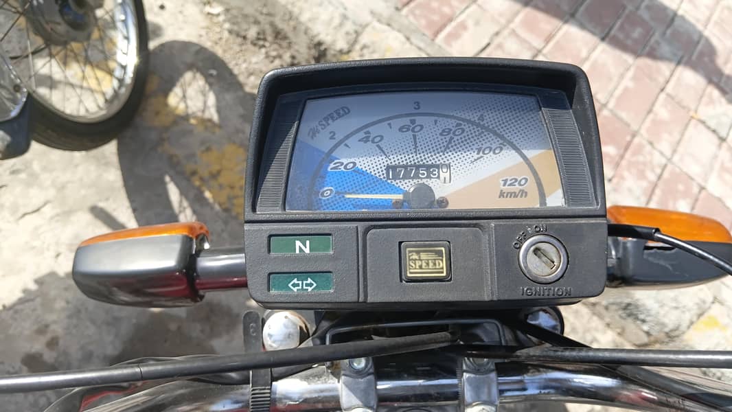 hispeed 70 2