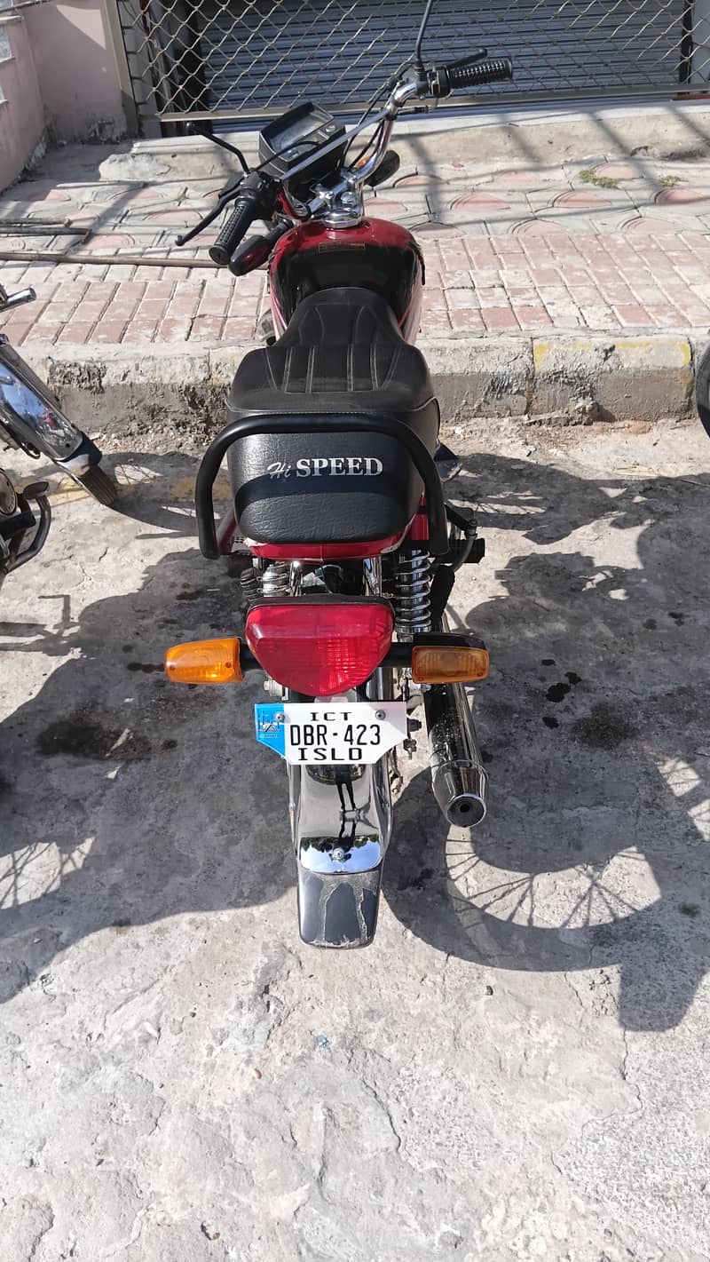 hispeed 70 7