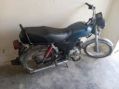 70cc road prince