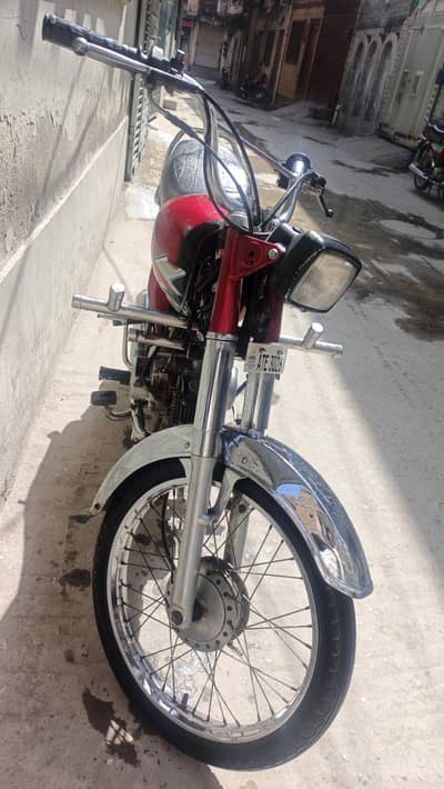 For Sale