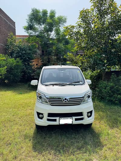 Changan Karvaan Plus 2025 1.2 1200cc