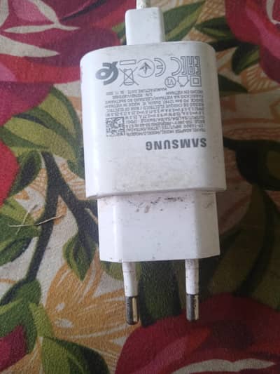 used original charger