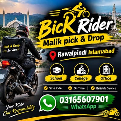 Bick pick And Drop