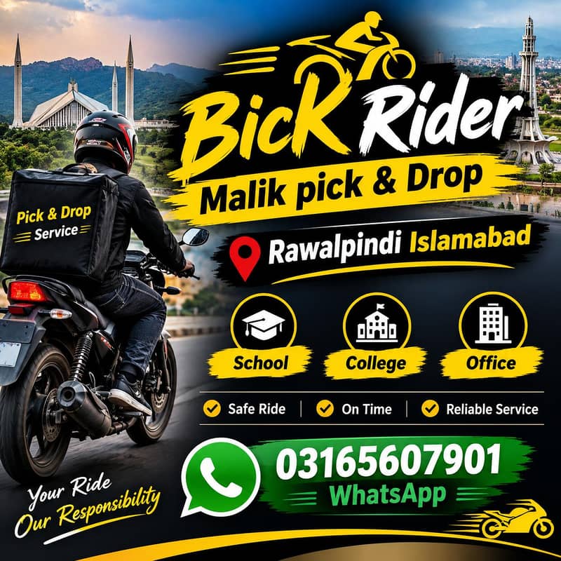 Bick pick And Drop 0