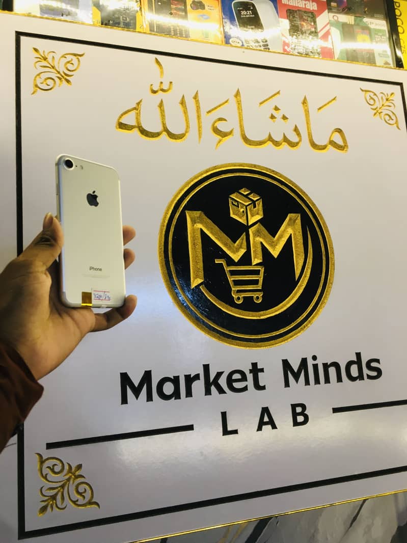 Apple iPhone 7 1