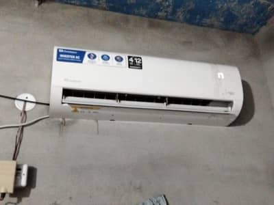 inverter