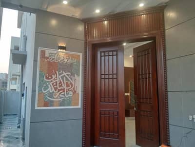 **Beautiful 6 Marla Bungalow for Rent in DHA Phase 5 J Block Affordable Luxury**