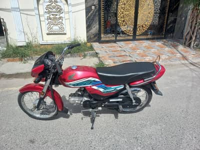Honda CD 70 Dream