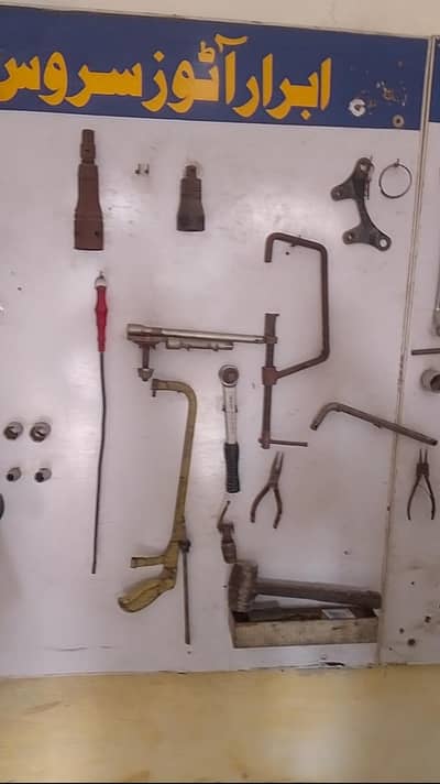 Auto services shop Total makanak ka samana