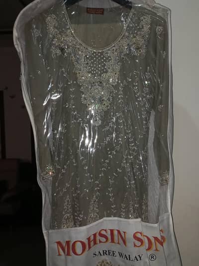 frock style