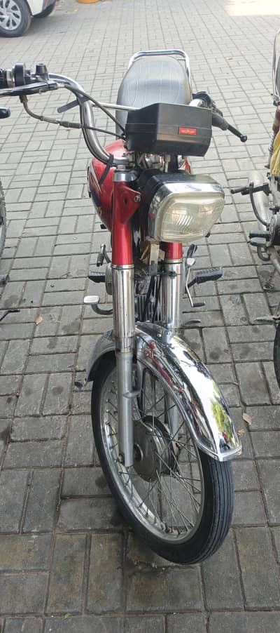 union star 70