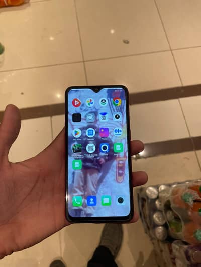 only for exchange not for sale