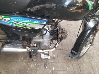 bike for sele