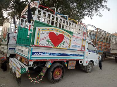 Only driver