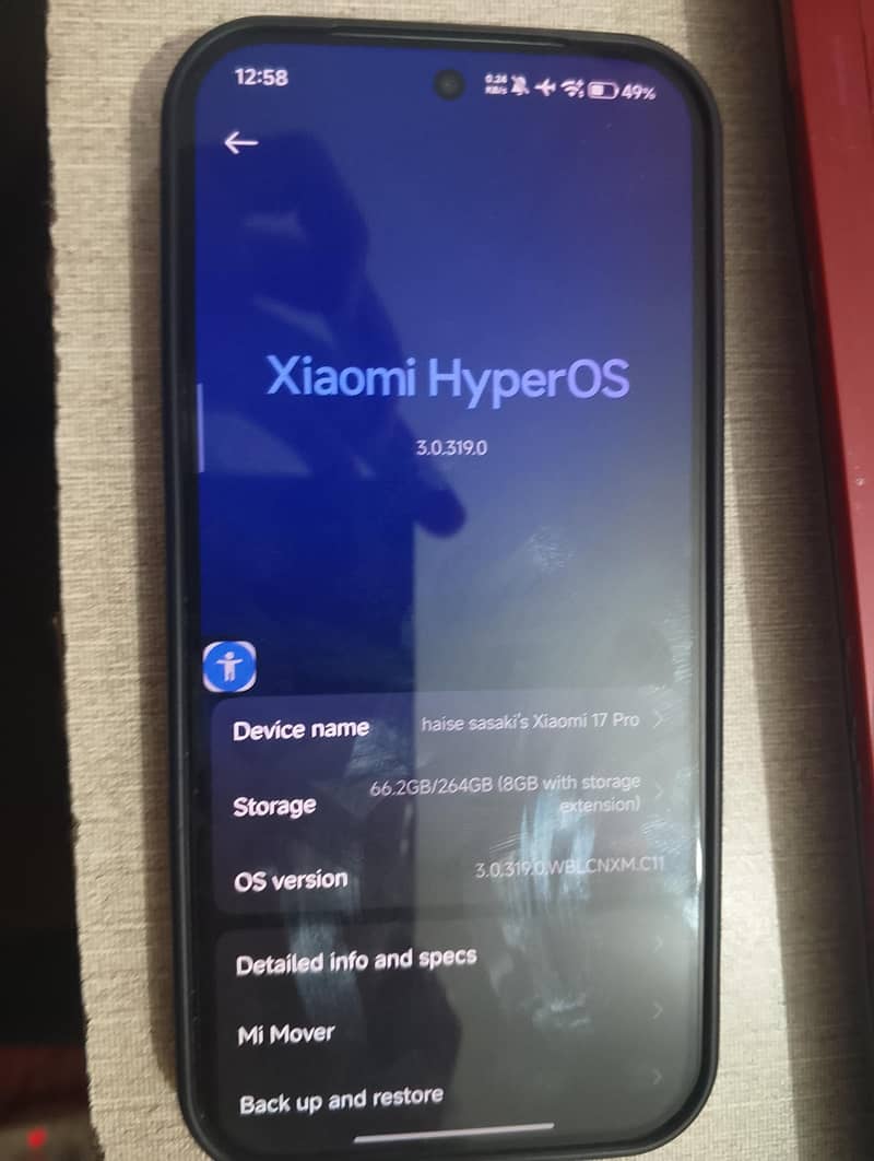 Xiaomi 17 Pro 4