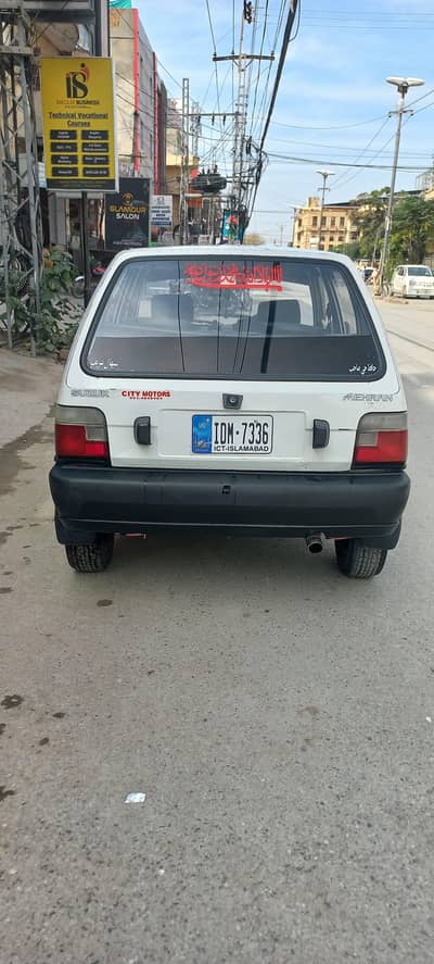 Suzuki Mehran VXR 2001
