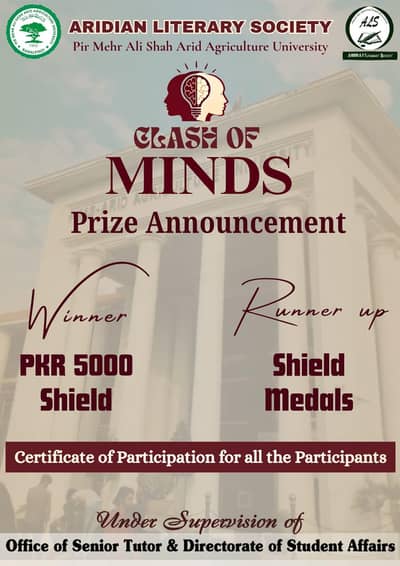 Quiz competition for whole Pakistan