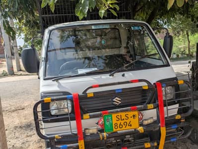 Suzuki Ravi 2019