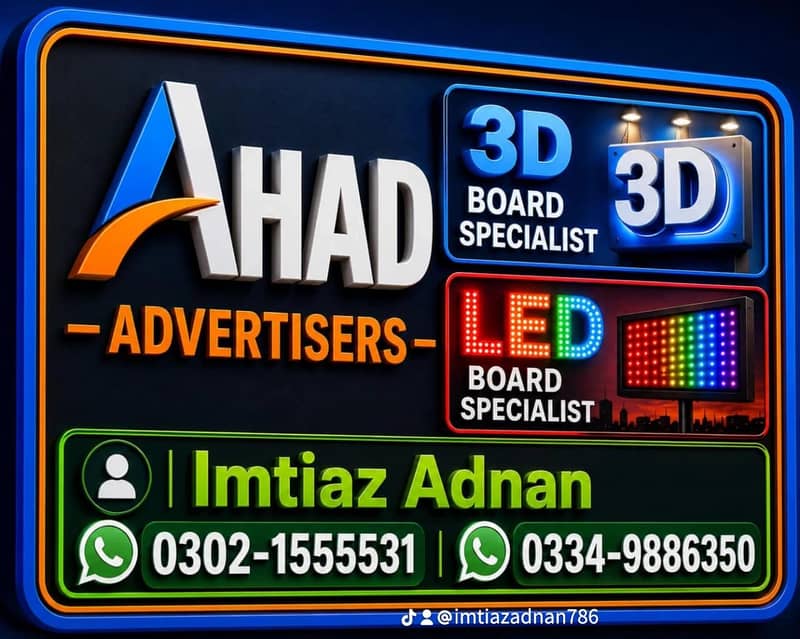 graphic designer / machine operator required 1