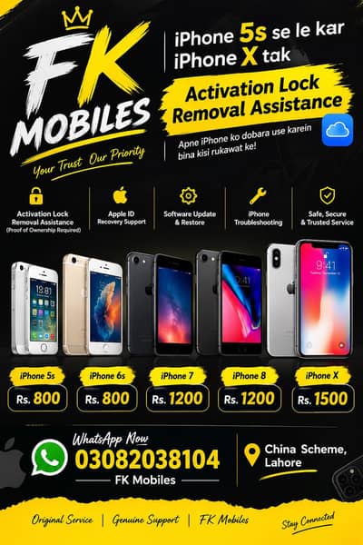 iPhone 5s to X( iCloud remove)
