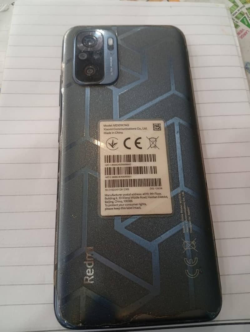 Xiaomi Other Model 7