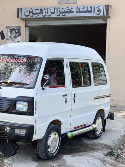 Suzuki Bolan 2017