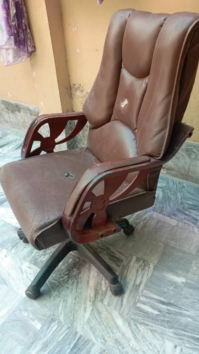chair