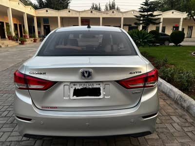 Changan Alsvin 2022