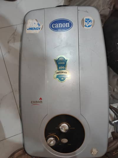 Canon Instant geyser