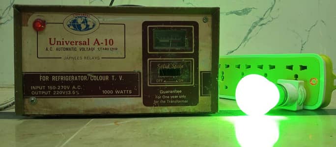 Vintage Universal A-10 (1000W) Stabilizer – Heavy-Duty Pure Copper