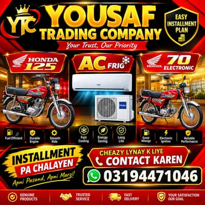 Honda 125,Honda 70,Electronics,Solar on instalment,Bike on instalment