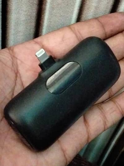 power bank