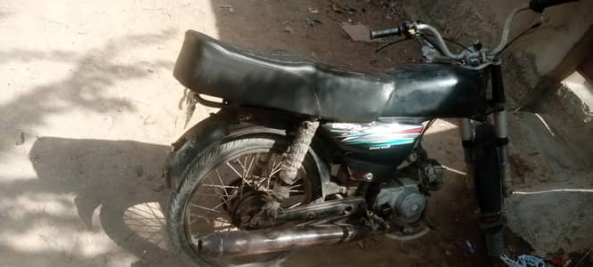Honda 1988 Punjab number he Iski parche wali book ati he wo hi he