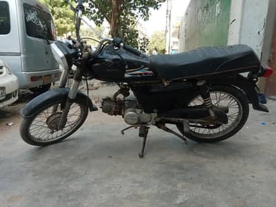 honda 70 1987 lahore Number