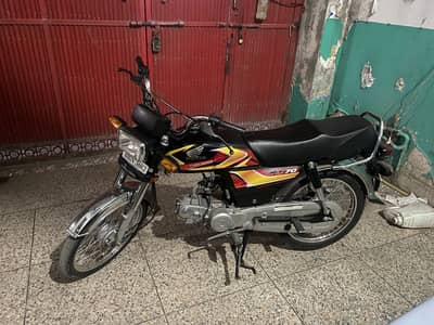 HONDA CD 70