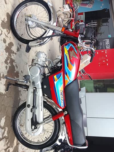 cd 70 ha 2026 model