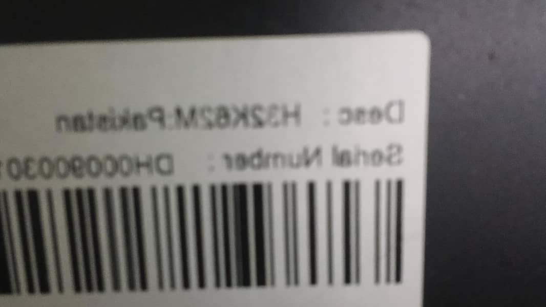 led Haier sample 2