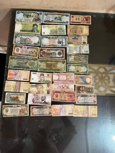 vintage notes Islamic 32 notes 5000 rupees details