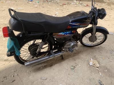 Ss70 2017 miles del