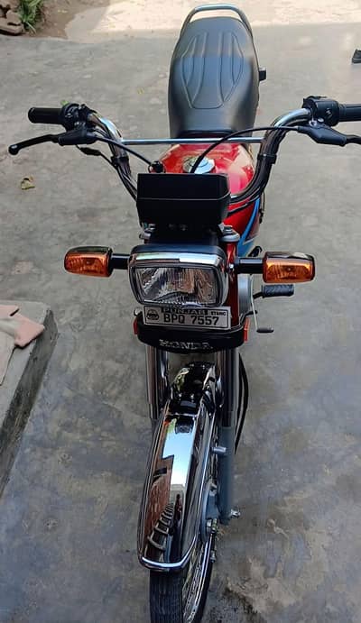 11 Month 2025 ko nikli hai