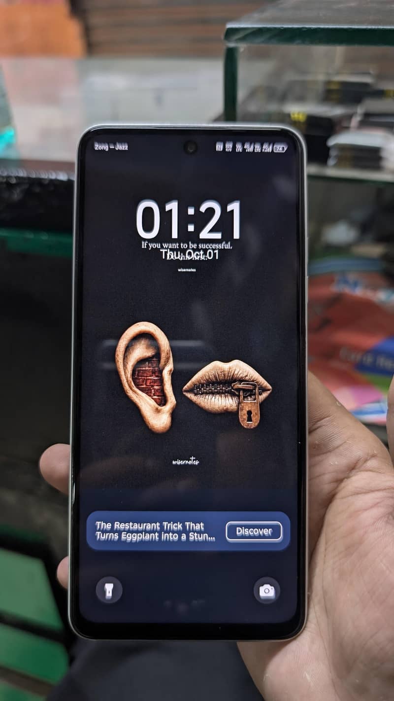 Tecno Spark 30 0