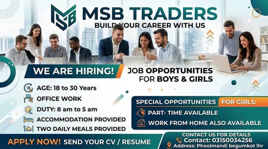 MSB Traders